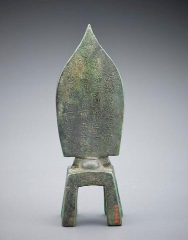 精致古典器物欣赏合集（之八） • 爱古风