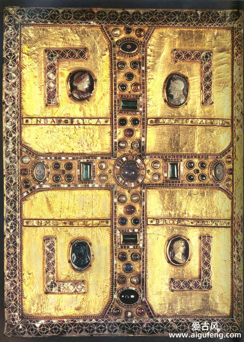 福音书书函 • *