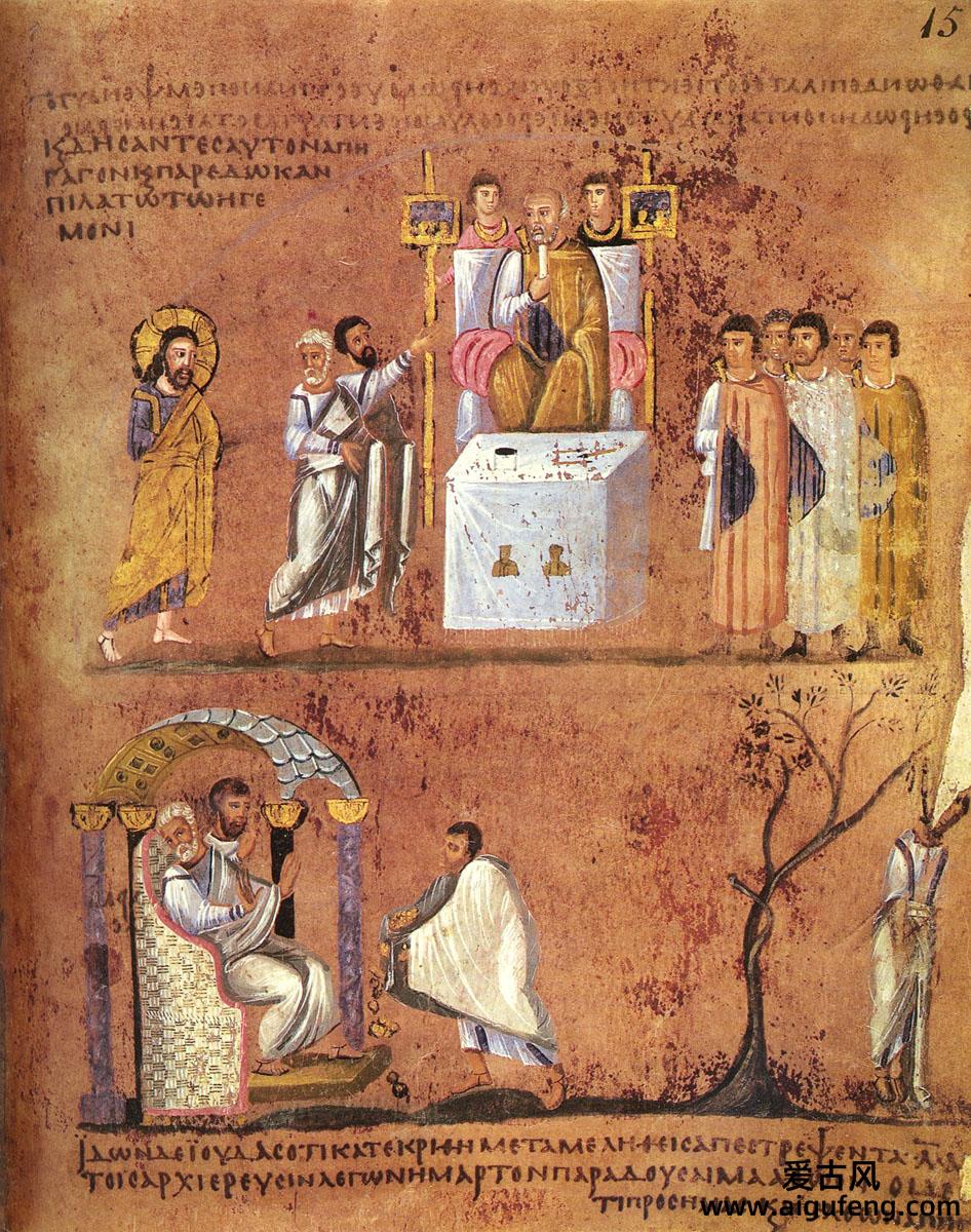 福音书插图 • *